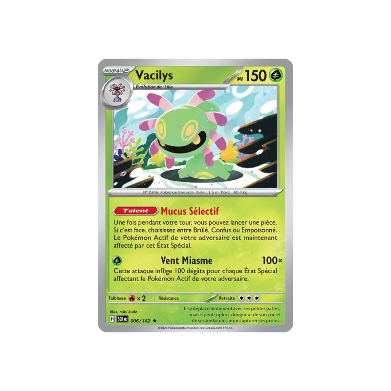 Vacilys SCR - 006/142
