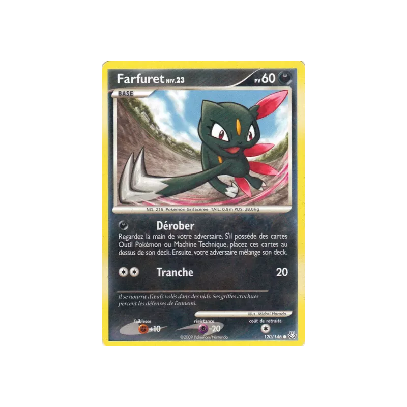 Farfuret LA - 120/146