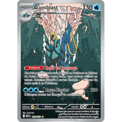 Gamblast MEG - 141/132