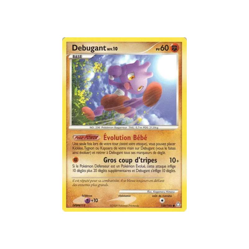 Debugant LA - 126/146
