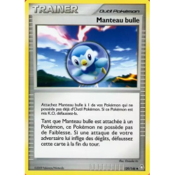 Manteau bulle LA - 129/146