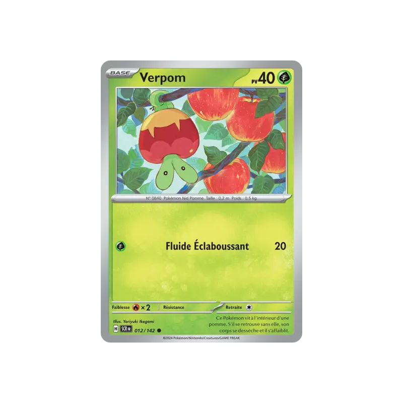 Verpom SCR - 012/142