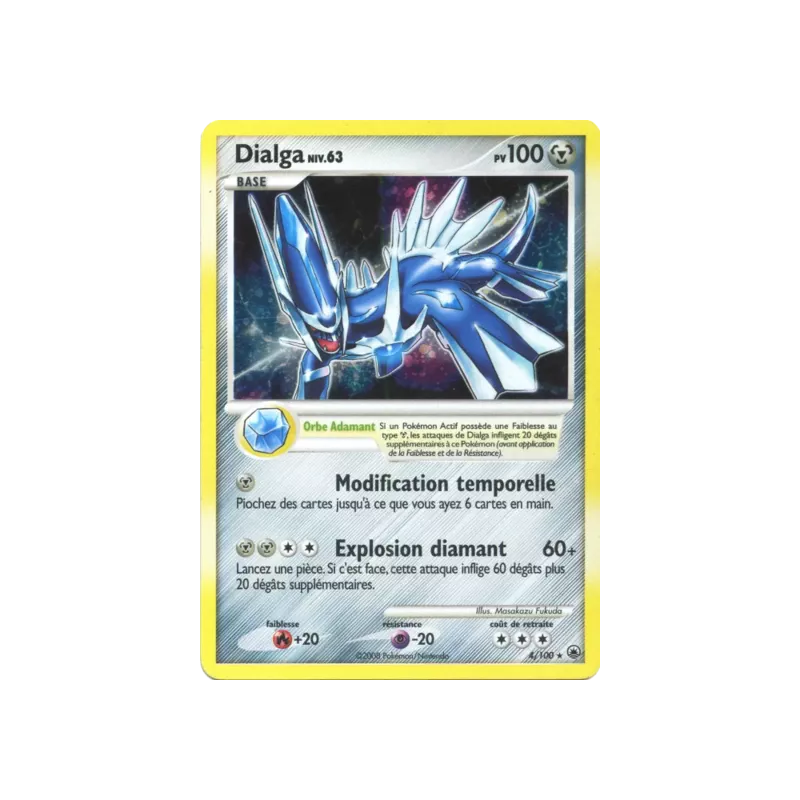 Dialga MD - 004/100