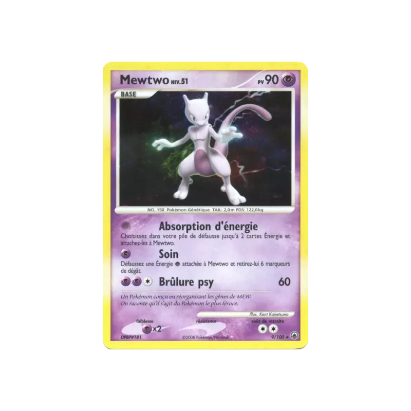 Mewtwo MD - 009/100
