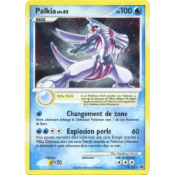 Palkia MD - 011/100