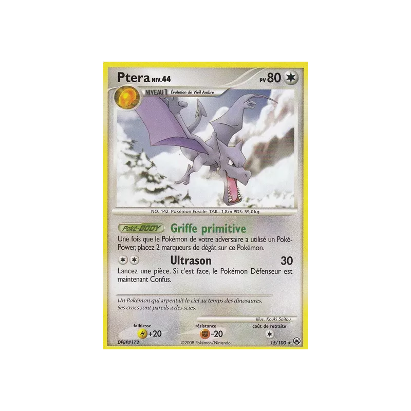 Ptera MD - 015/100