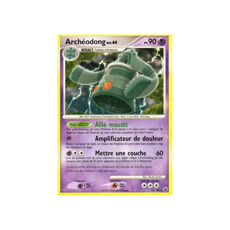 Archéodong MD - 016/100