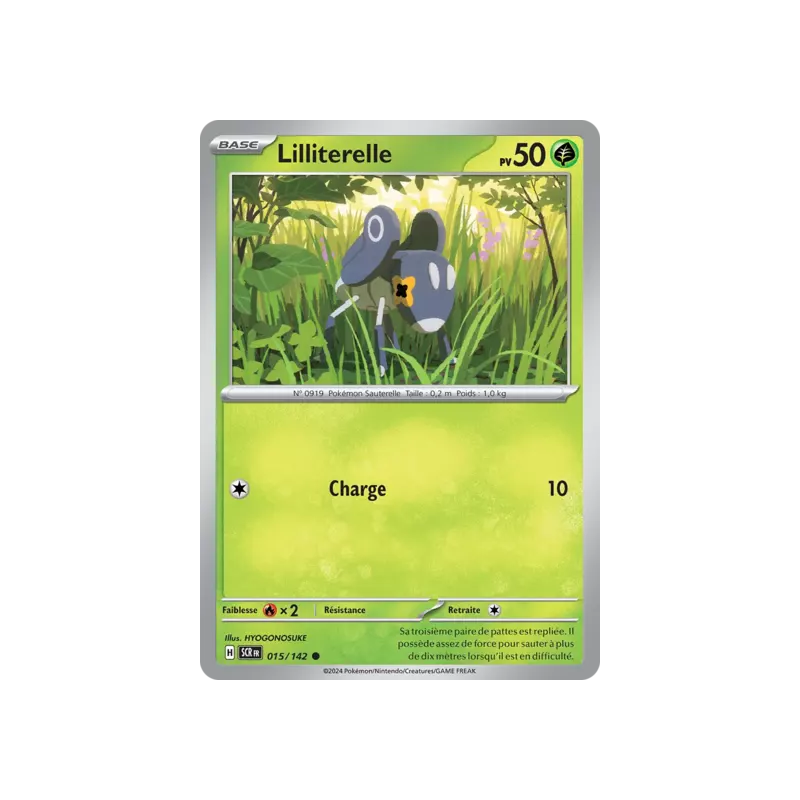 Lilliterelle SCR - 015/142