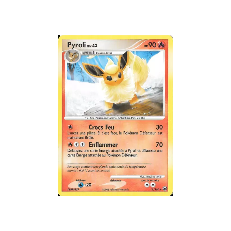 Pyroli MD - 019/100