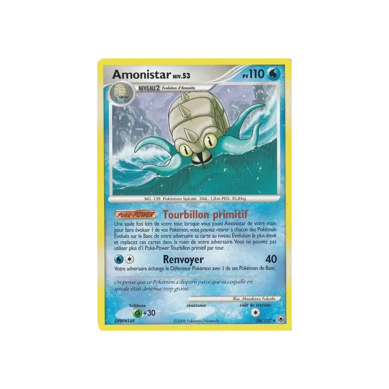 Amonistar MD - 026/100