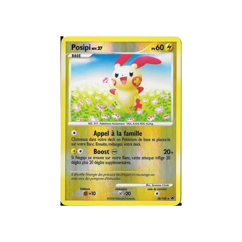 Posipi MD - 028/100