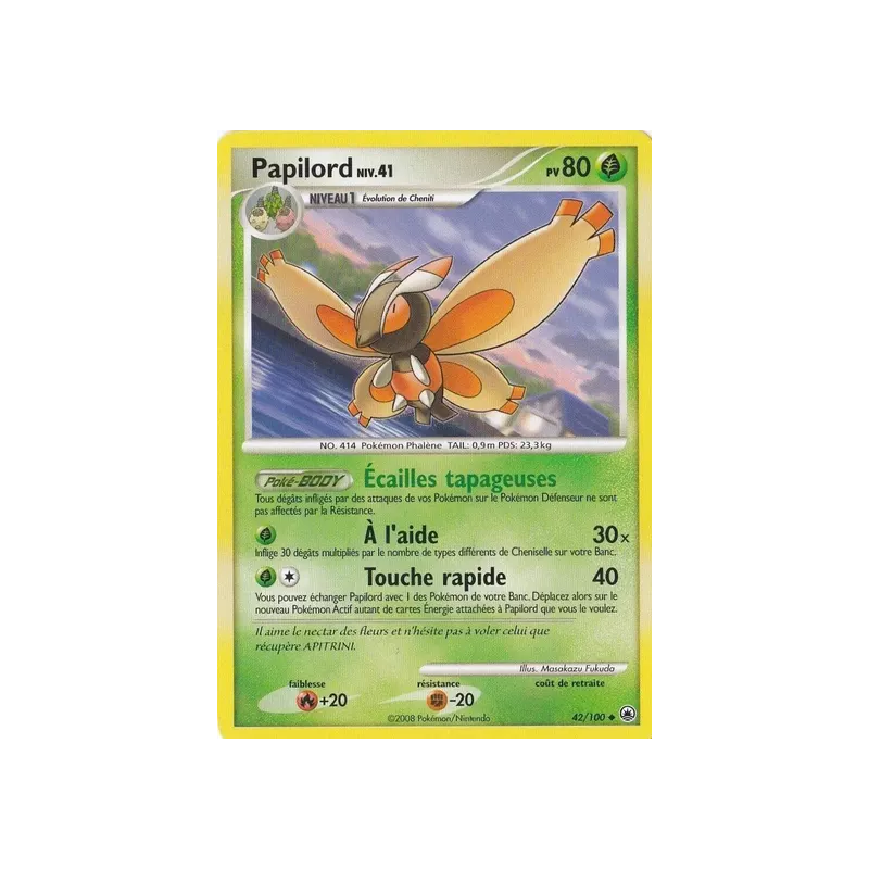 Papilord MD - 042/100
