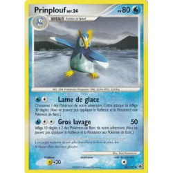 Prinplouf MD - 044/100