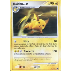 Raichu MD - 045/100