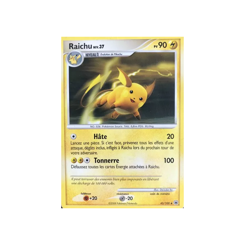 Raichu MD - 045/100