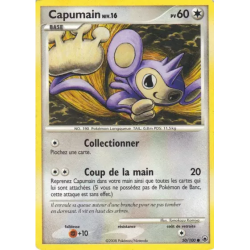 Capumain MD - 050/100