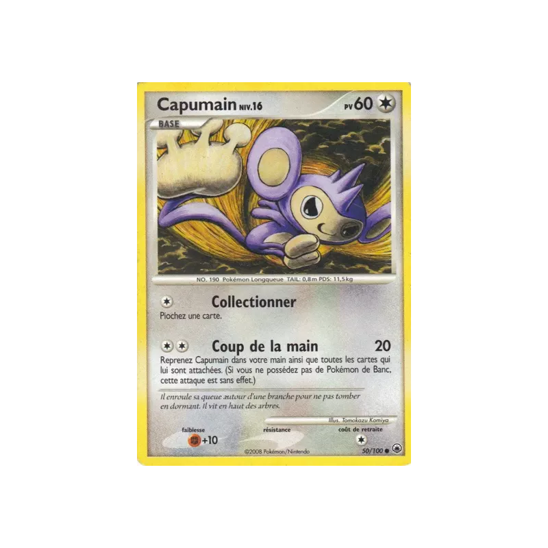 Capumain MD - 050/100