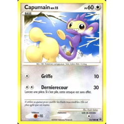Capumain MD - 051/100