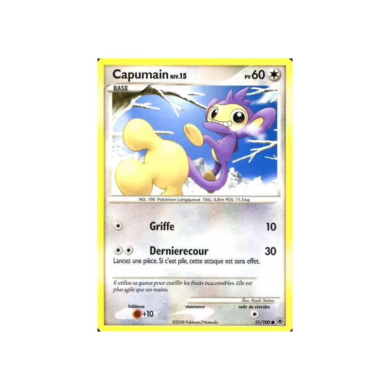 Capumain MD - 051/100