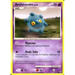 Archéomire MD - 052/100