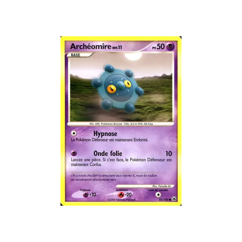 Archéomire MD - 052/100
