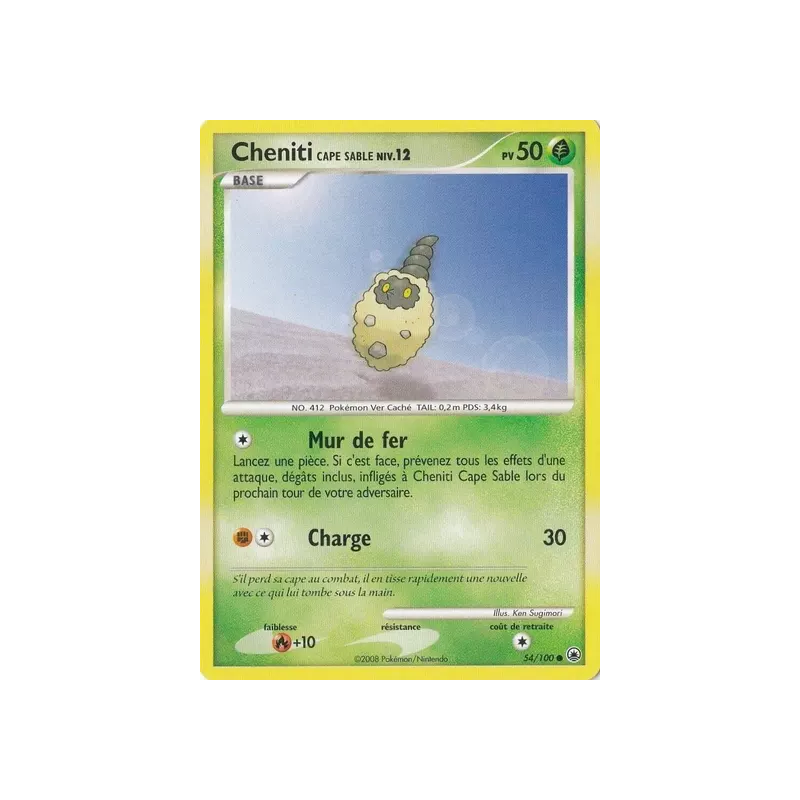 Cheniti Cape Sable MD - 054/100