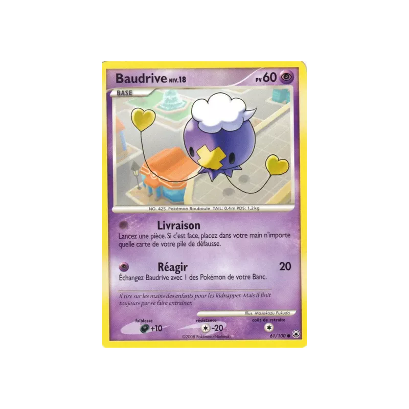 Baudrive MD - 061/100