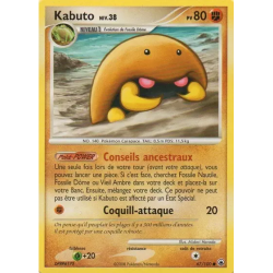 Kabuto MD - 067/100
