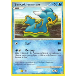 Sancoki Mer Orient MD - 073/100