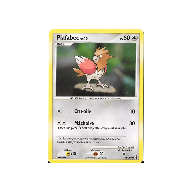Piafabec MD - 074/100