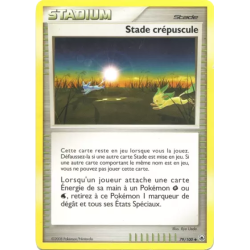 Stade crépuscule MD - 079/100