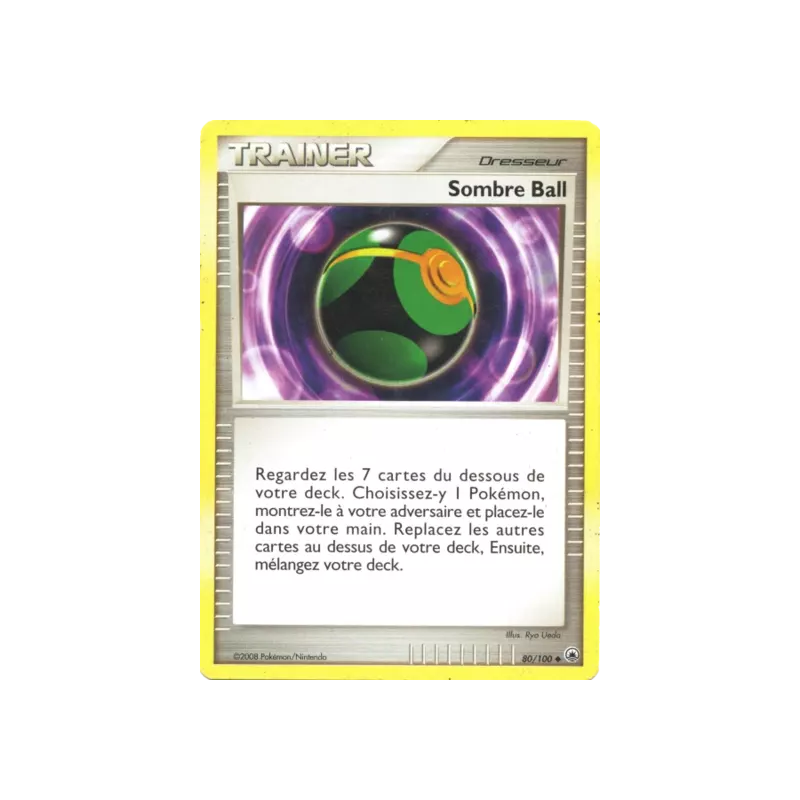 Sombre Ball MD - 080/100