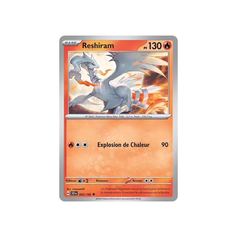 Reshiram SCR - 022/142
