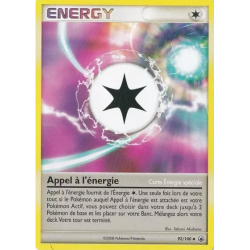 Appel à l'énergie MD - 092/100