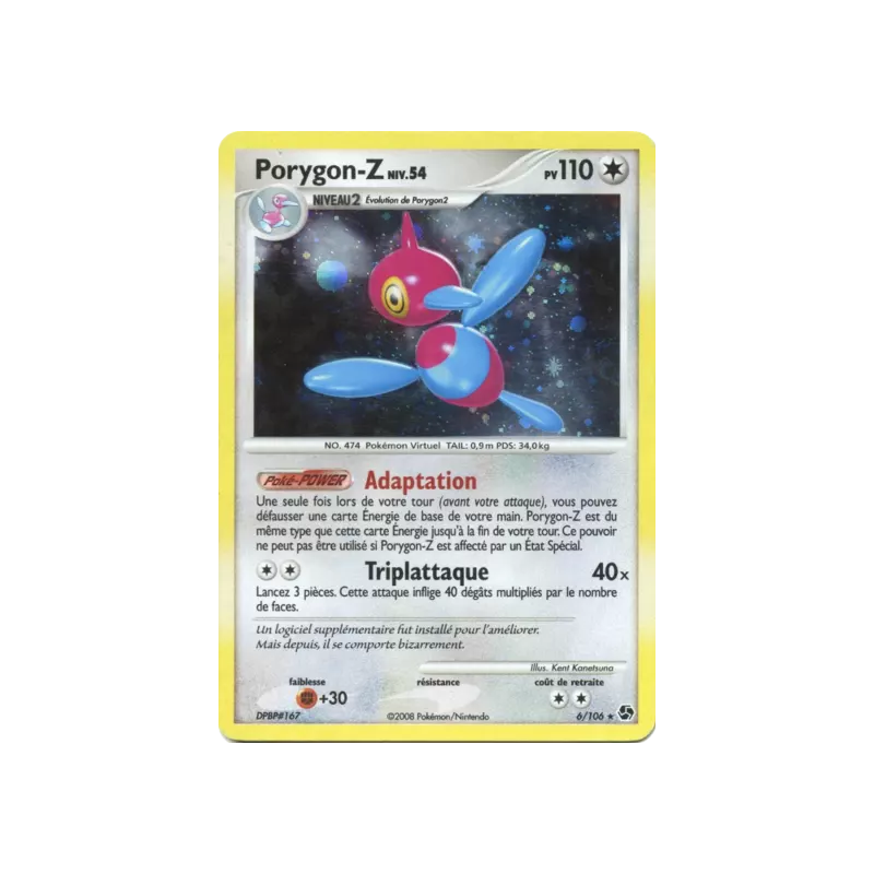 Porygon-Z GE - 006/106
