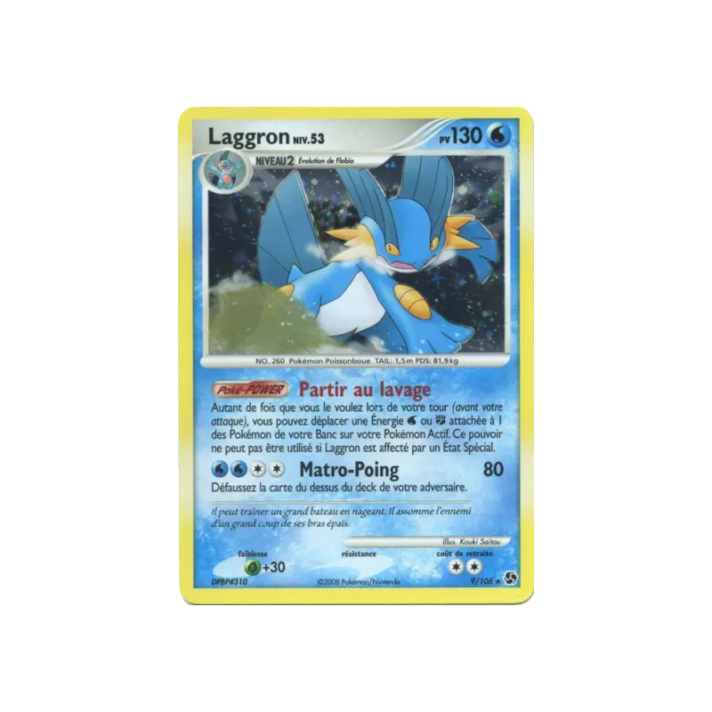 Laggron GE - 009/106