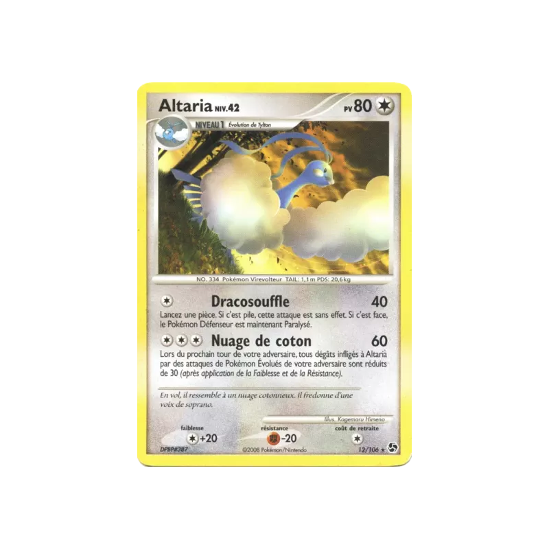 Altaria GE - 012/106