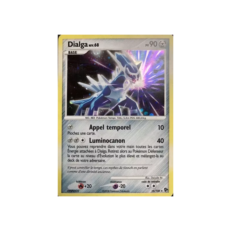 Dialga GE - 016/106