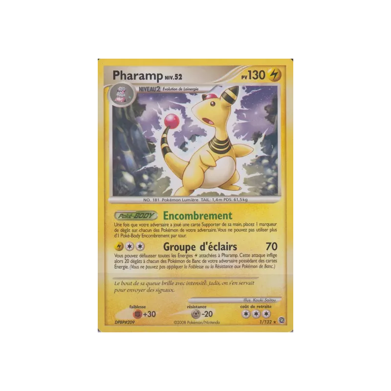 Pharamp SW - 001/132