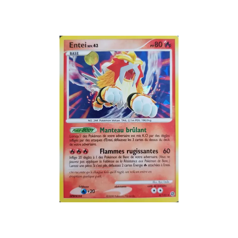 Entei SW - 004/132