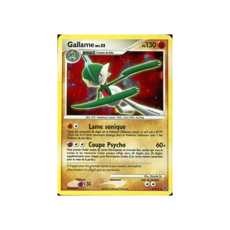 Gallame SW - 006/132