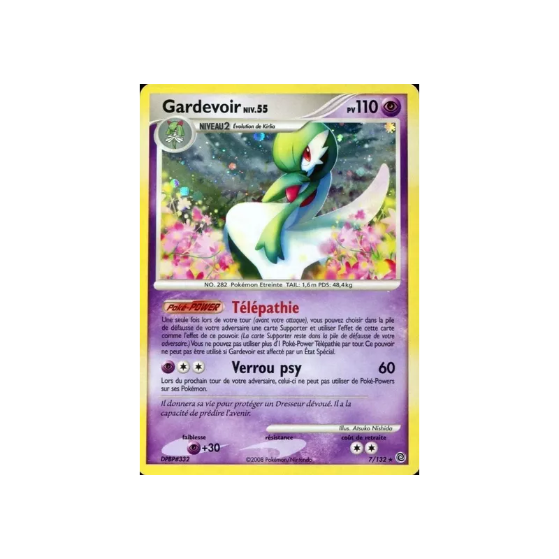 Gardevoir SW - 007/132