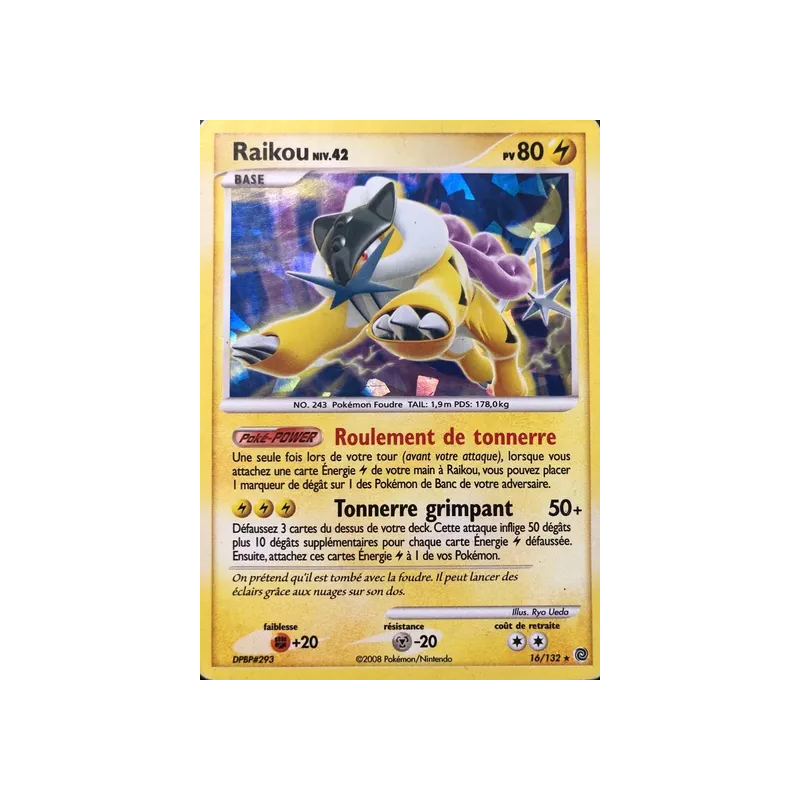 Raikou SW - 016/132