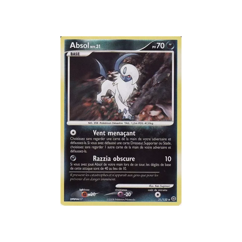 Absol SW - 021/132