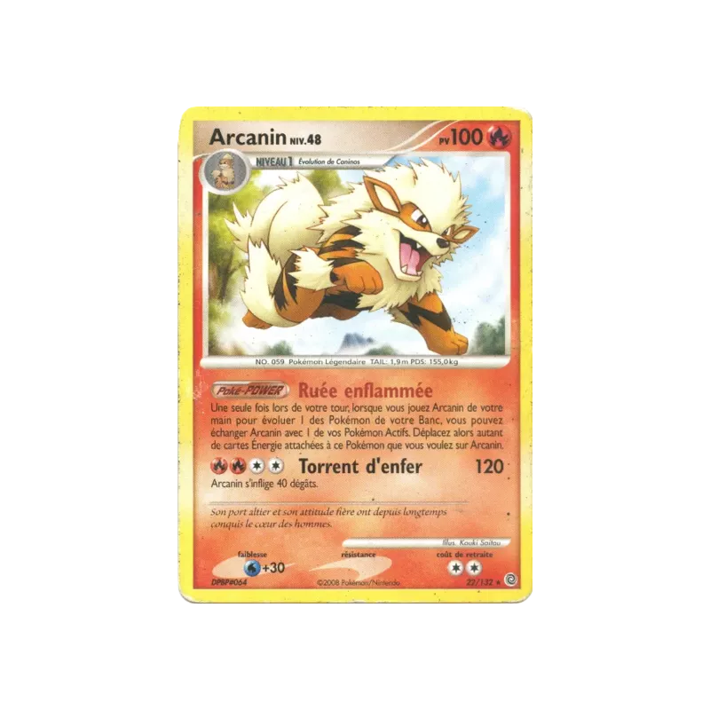 Arcanin SW - 022/132