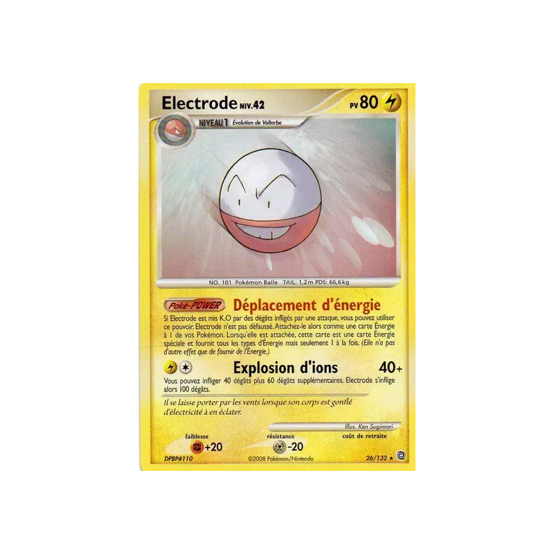 Electrode SW - 026/132