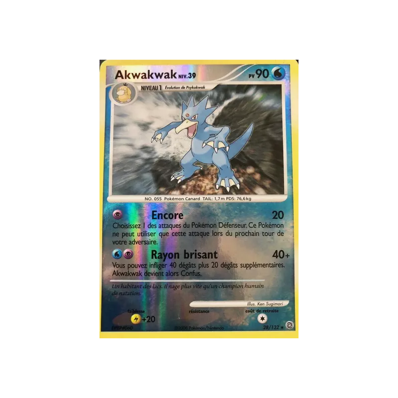 Akwakwak SW - 028/132