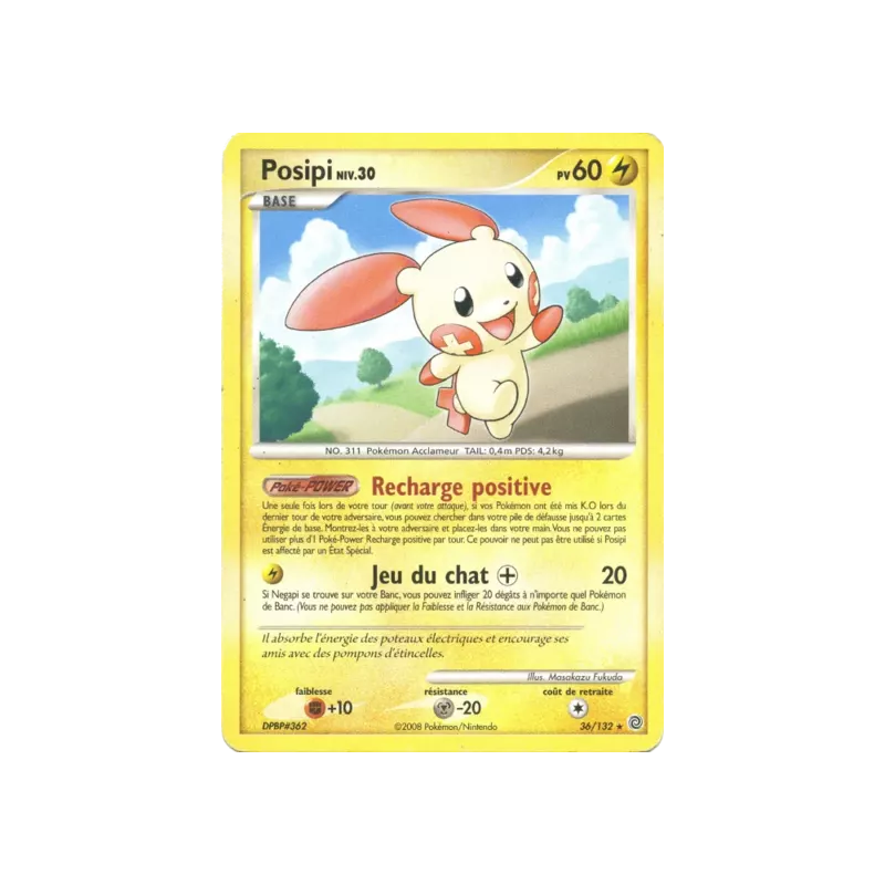 Posipi SW - 036/132