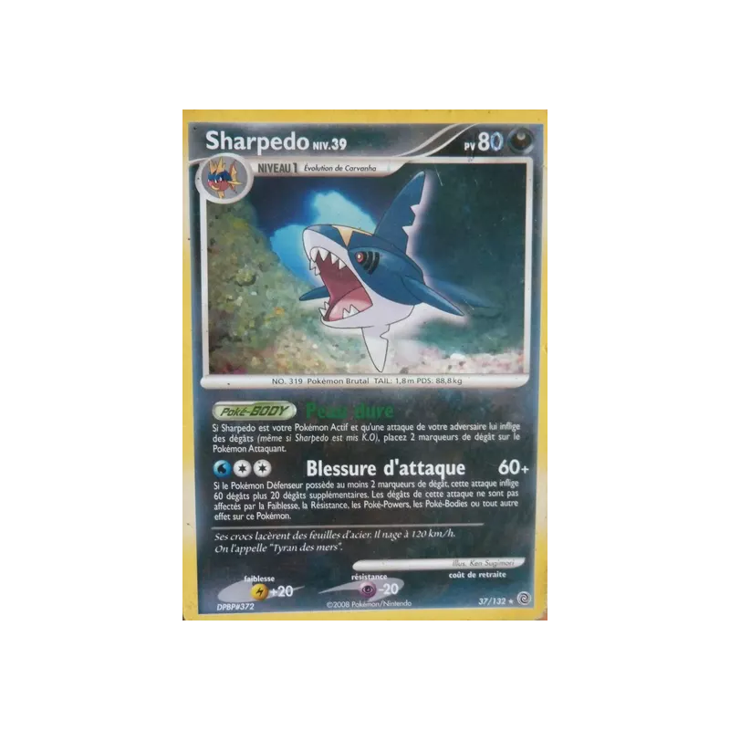 Sharpedo SW - 037/132
