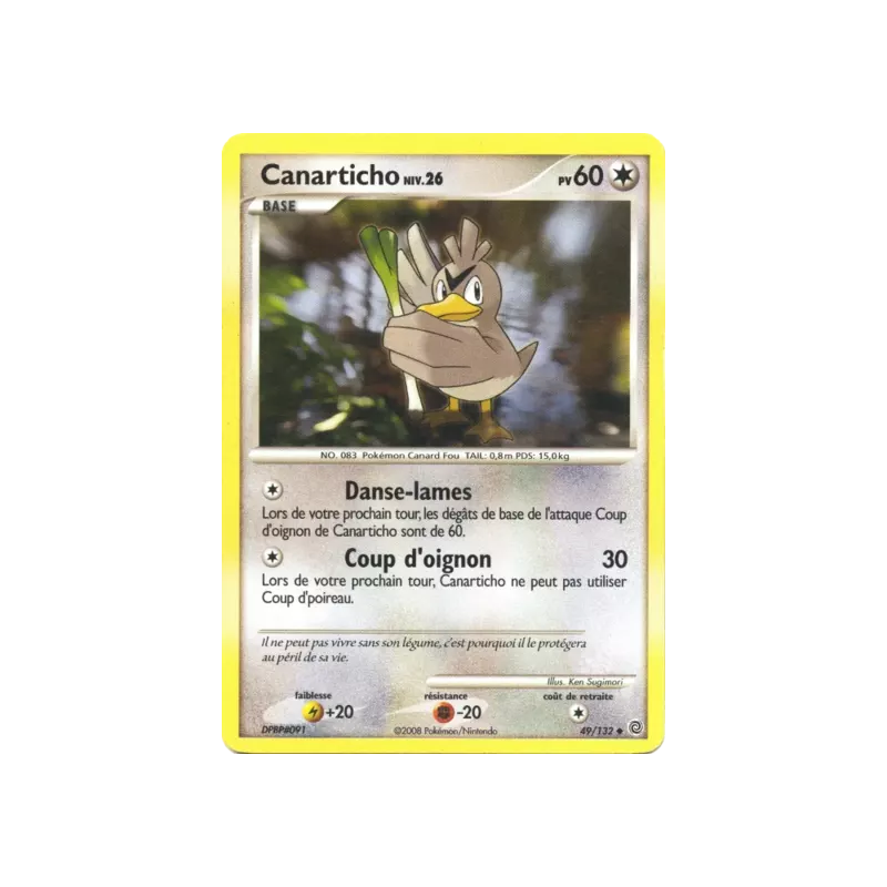 Canarticho SW - 049/132
